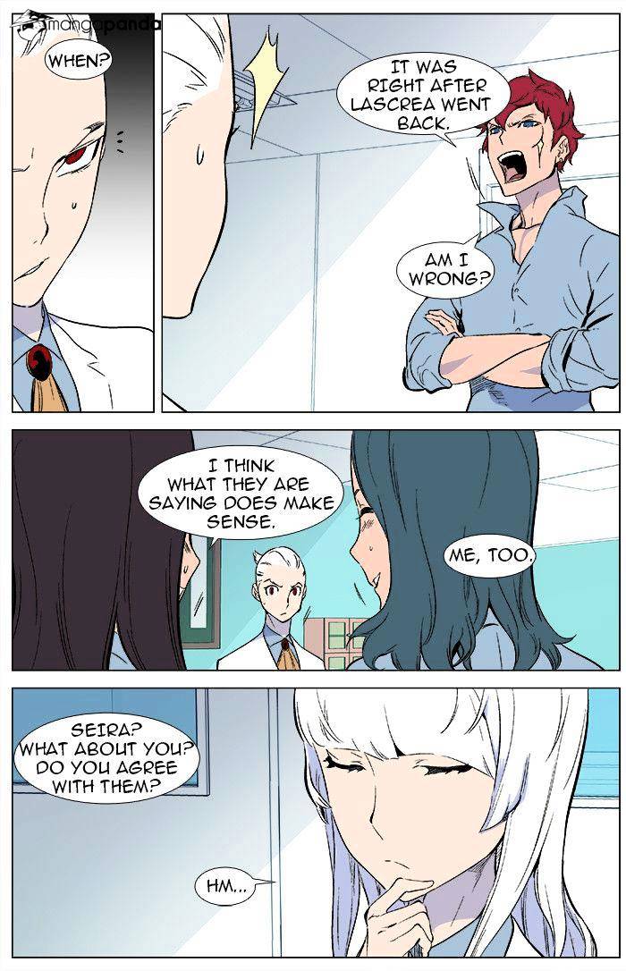 Read Noblesse - Manhwa Manga Online