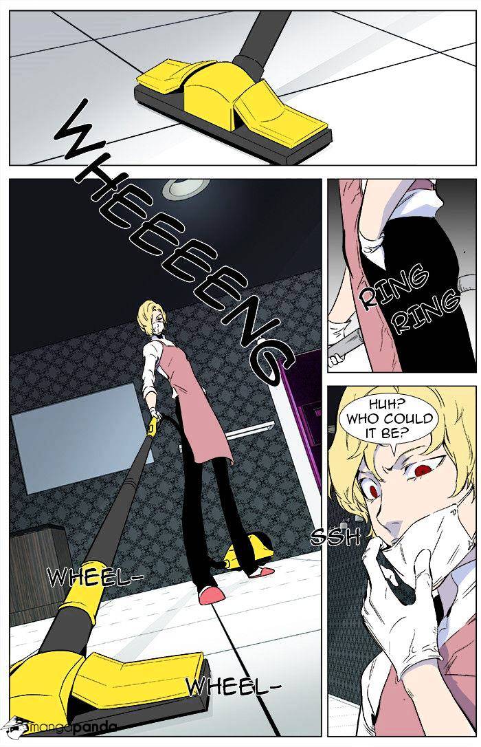 Read Noblesse - Manhwa Manga Online