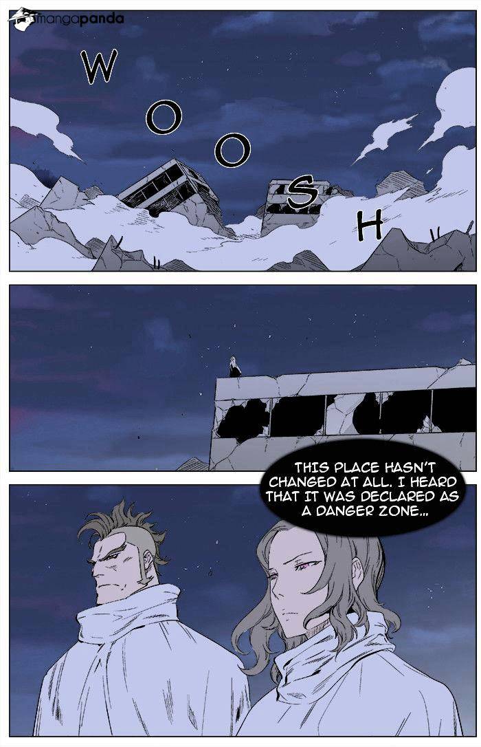 Read Noblesse - Manhwa Manga Online