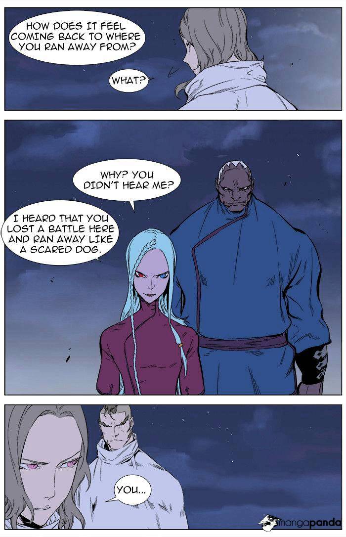 Read Noblesse - Manhwa Manga Online