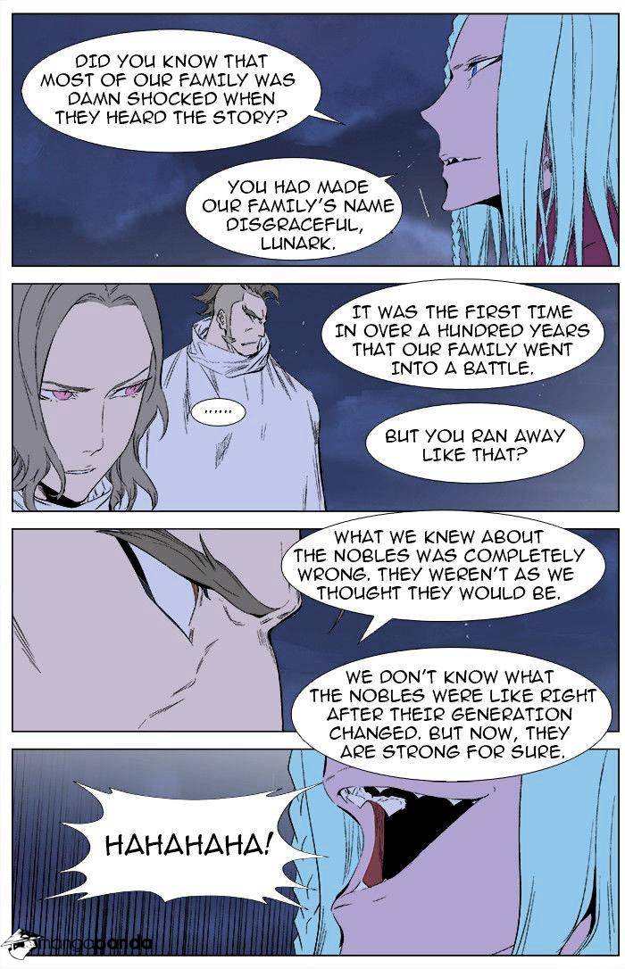 Read Noblesse - Manhwa Manga Online