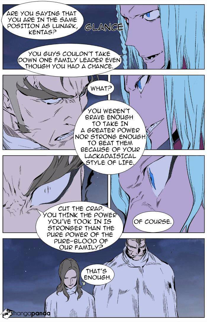 Read Noblesse - Manhwa Manga Online