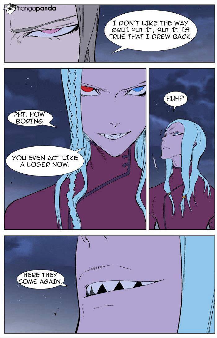 Read Noblesse - Manhwa Manga Online