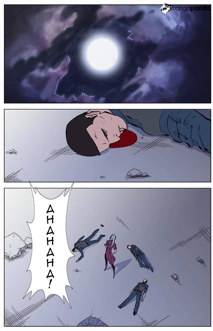 Read Noblesse - Manhwa Manga Online