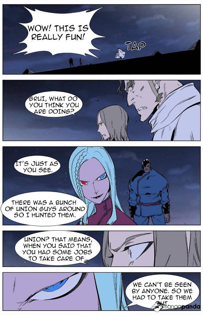 Read Noblesse - Manhwa Manga Online