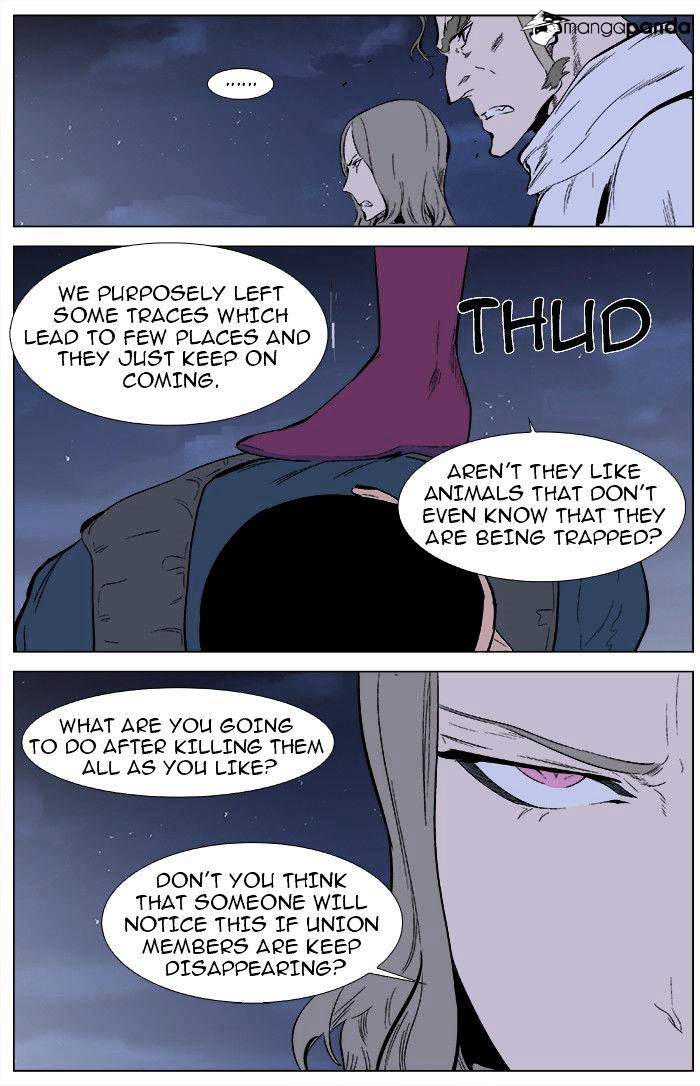 Read Noblesse - Manhwa Manga Online