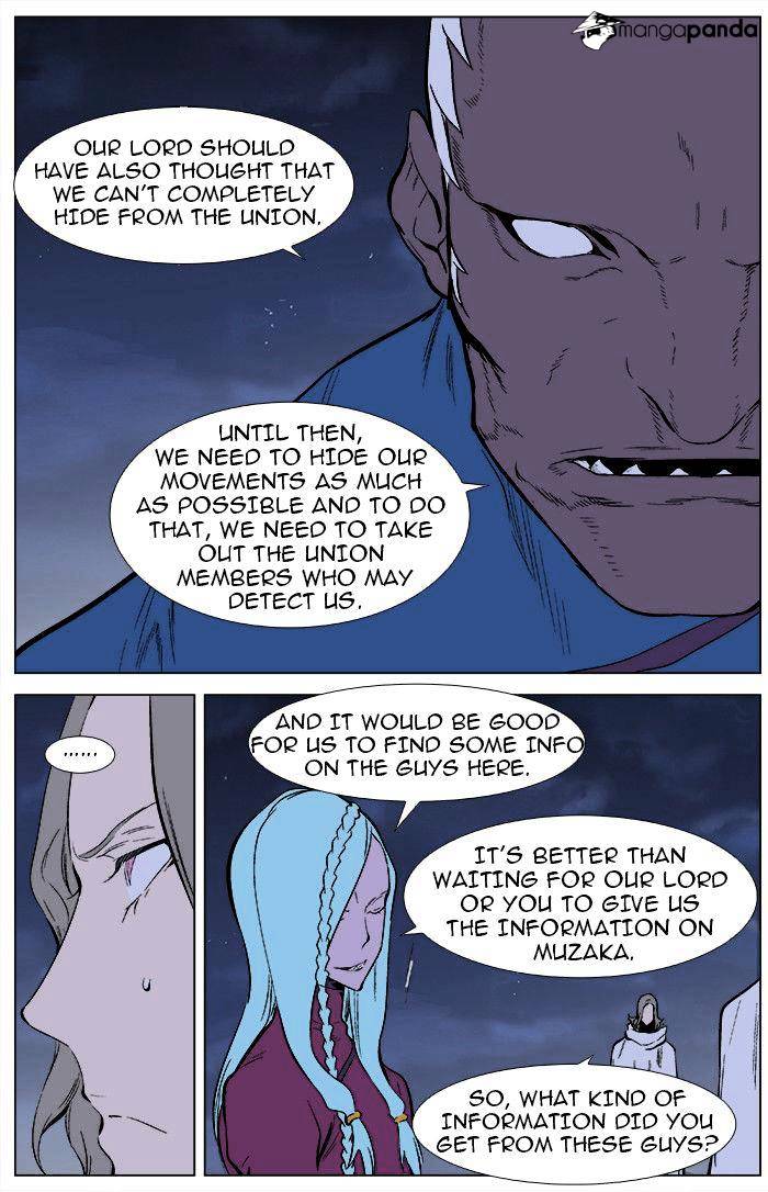 Read Noblesse - Manhwa Manga Online