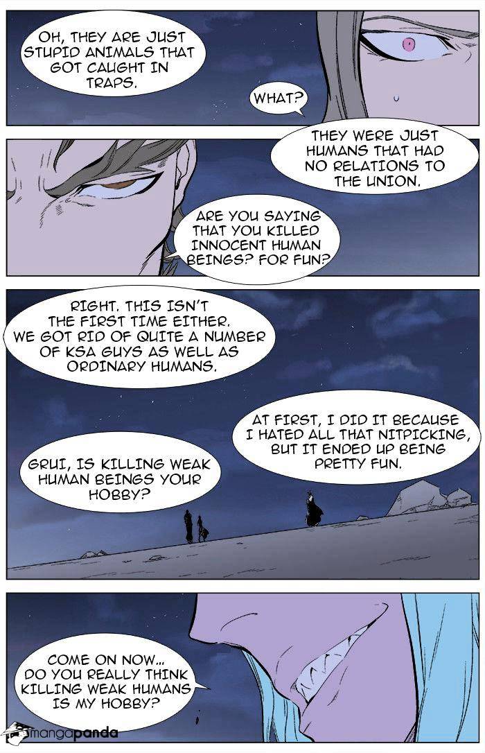 Read Noblesse - Manhwa Manga Online