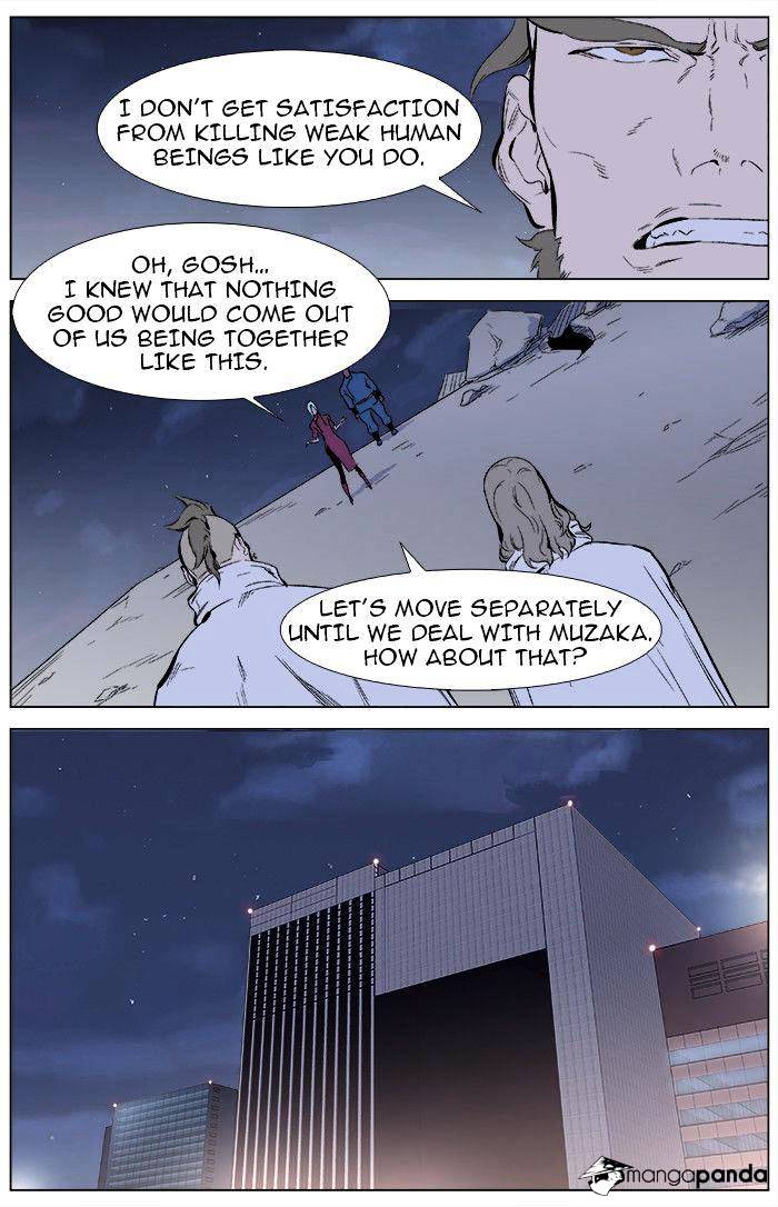 Read Noblesse - Manhwa Manga Online