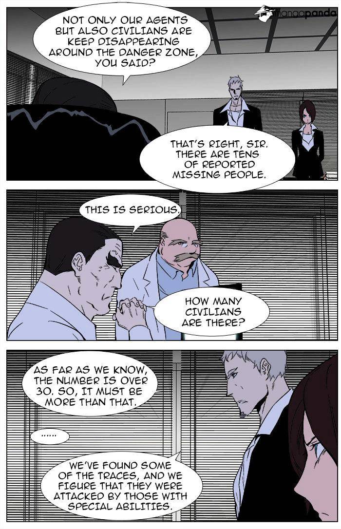 Read Noblesse - Manhwa Manga Online