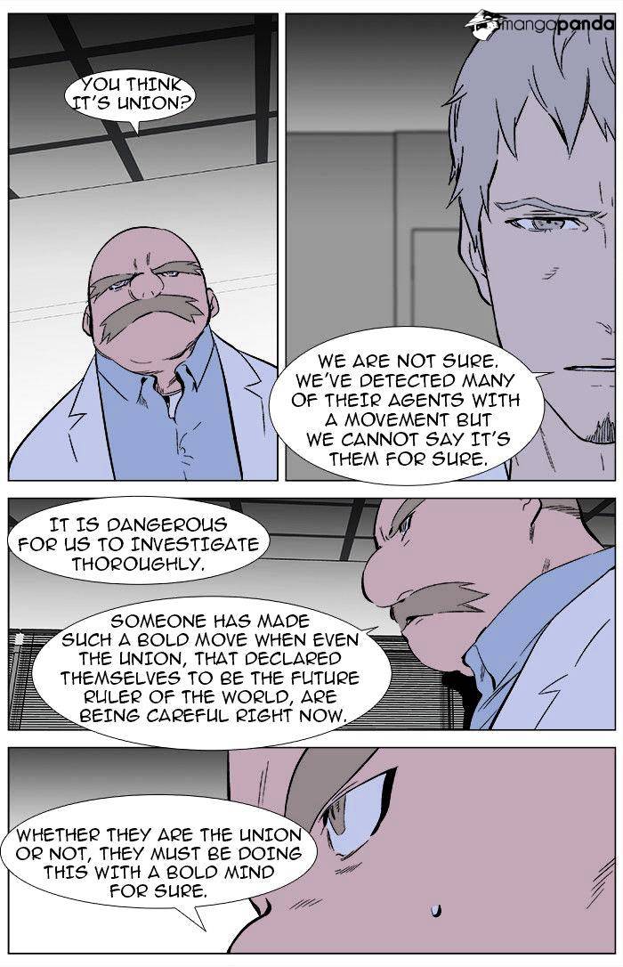 Read Noblesse - Manhwa Manga Online