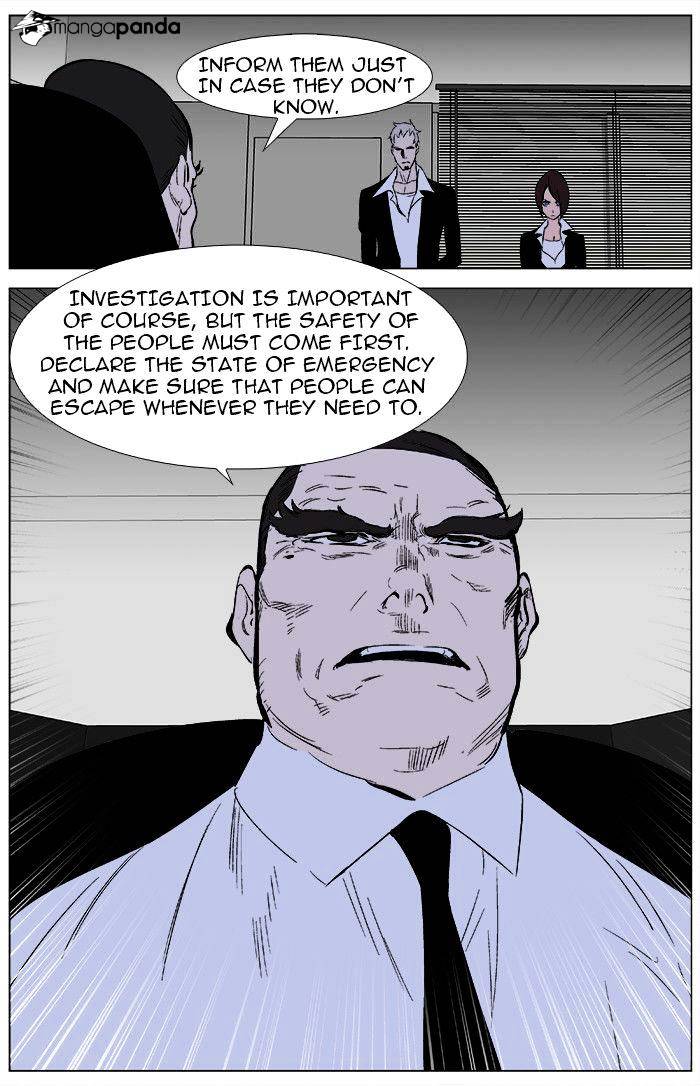 Read Noblesse - Manhwa Manga Online