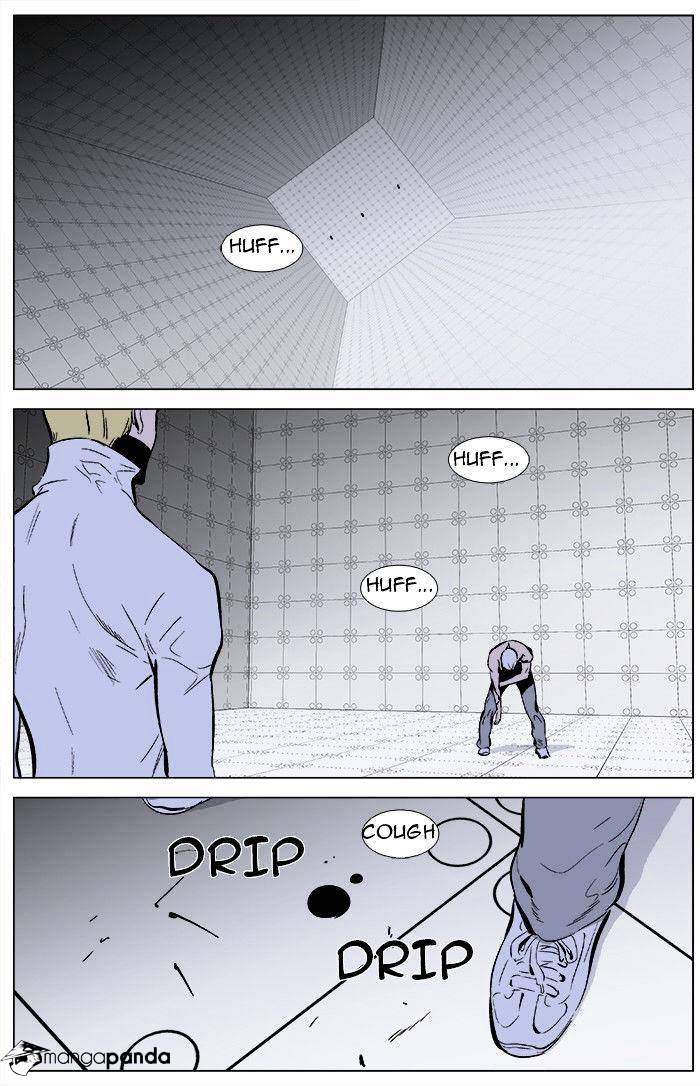 Read Noblesse - Manhwa Manga Online