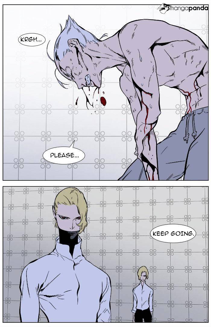 Read Noblesse - Manhwa Manga Online