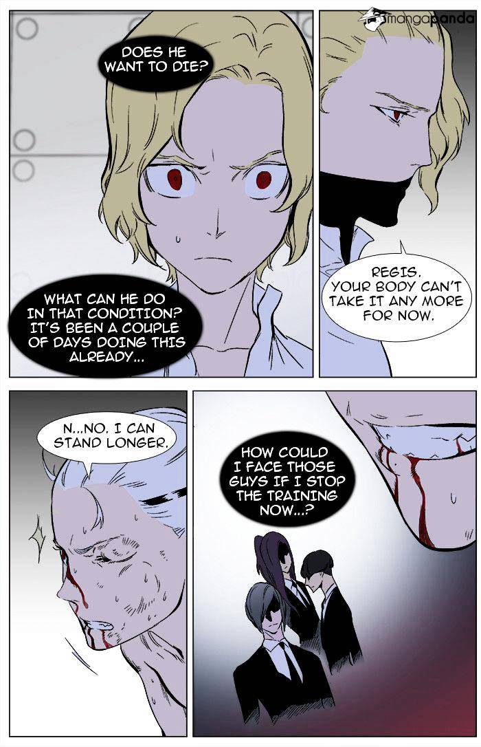 Read Noblesse - Manhwa Manga Online