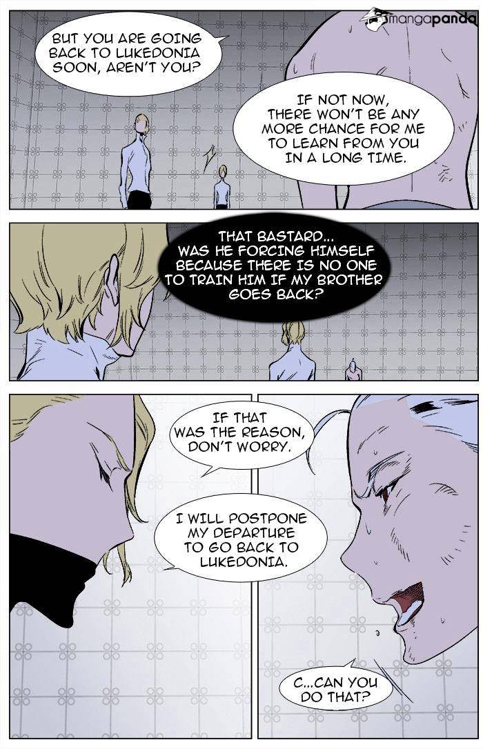Read Noblesse - Manhwa Manga Online