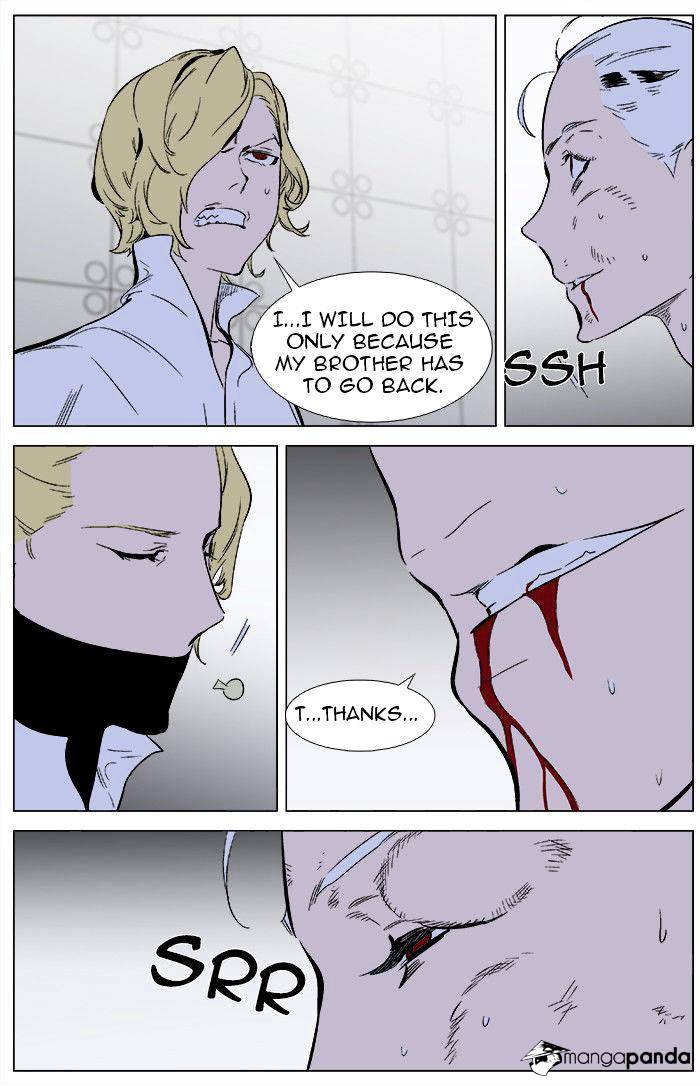 Read Noblesse - Manhwa Manga Online