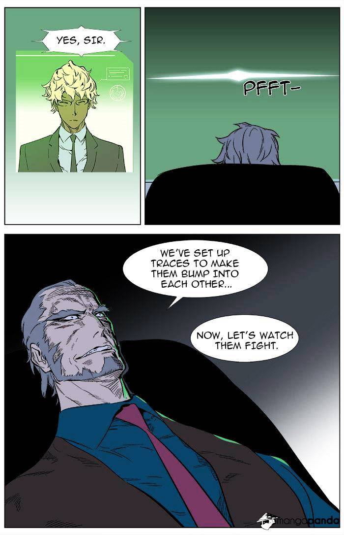Read Noblesse - Manhwa Manga Online