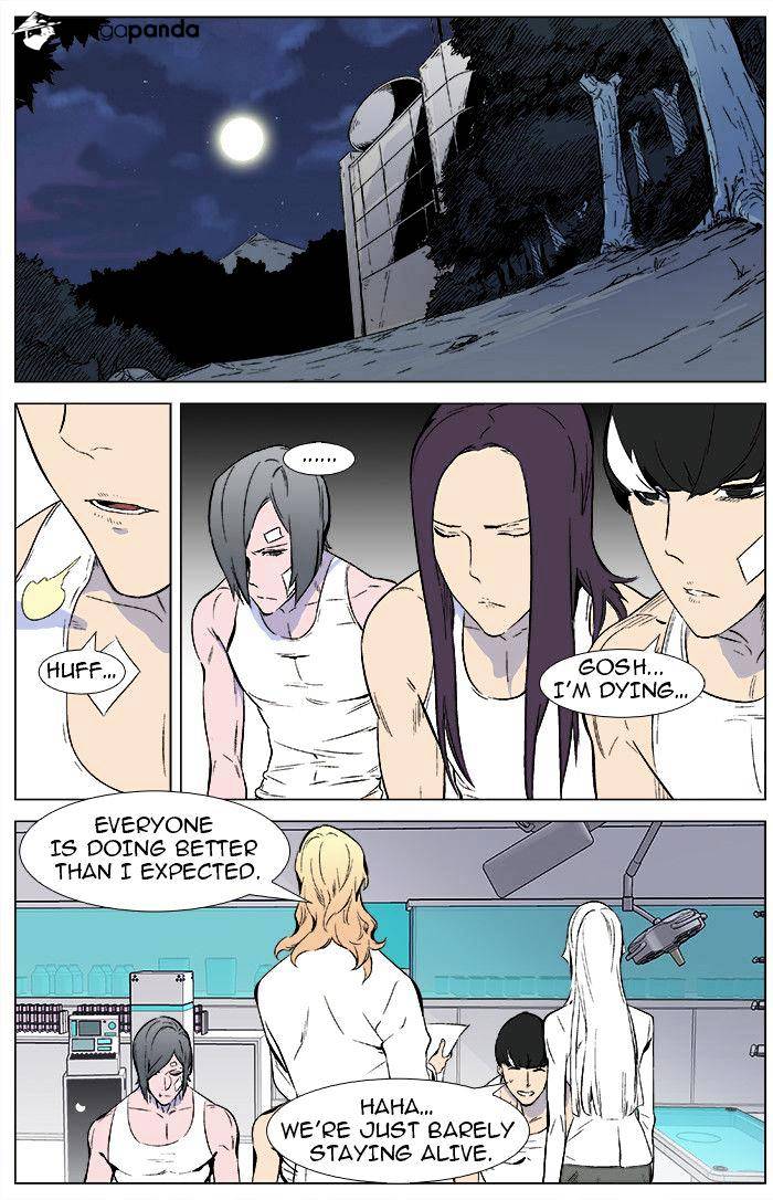 Read Noblesse - Manhwa Manga Online