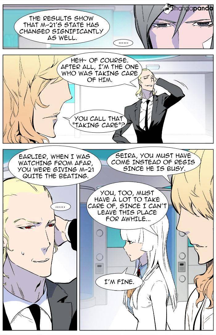 Read Noblesse - Manhwa Manga Online