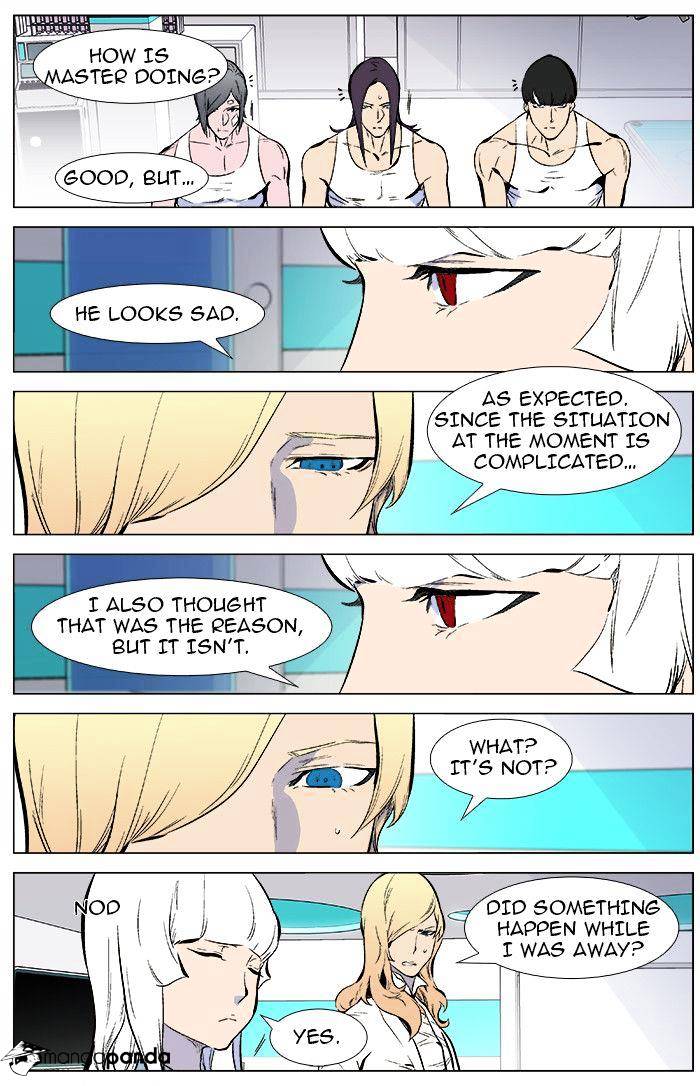 Read Noblesse - Manhwa Manga Online