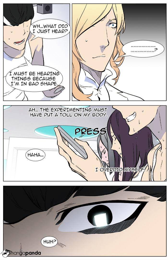 Read Noblesse - Manhwa Manga Online