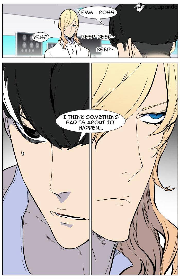 Read Noblesse - Manhwa Manga Online