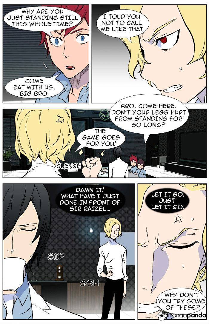 Read Noblesse - Manhwa Manga Online
