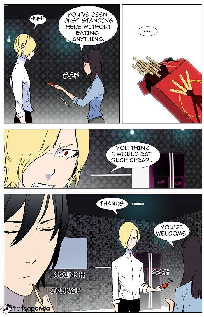 Read Noblesse - Manhwa Manga Online