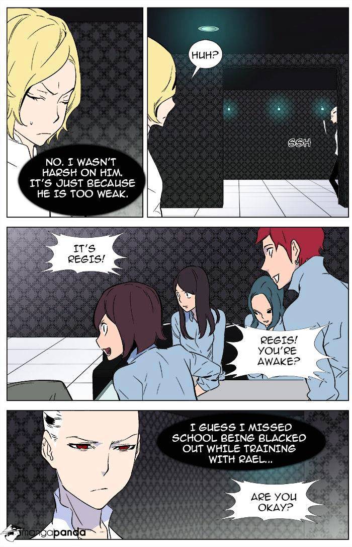 Read Noblesse - Manhwa Manga Online