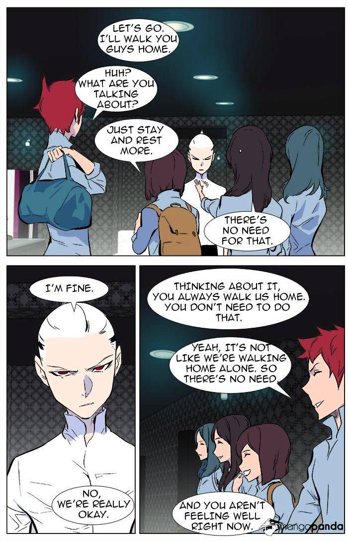 Read Noblesse - Manhwa Manga Online