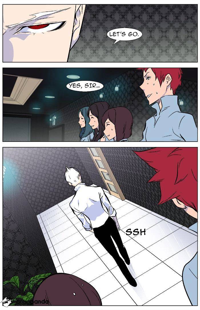Read Noblesse - Manhwa Manga Online