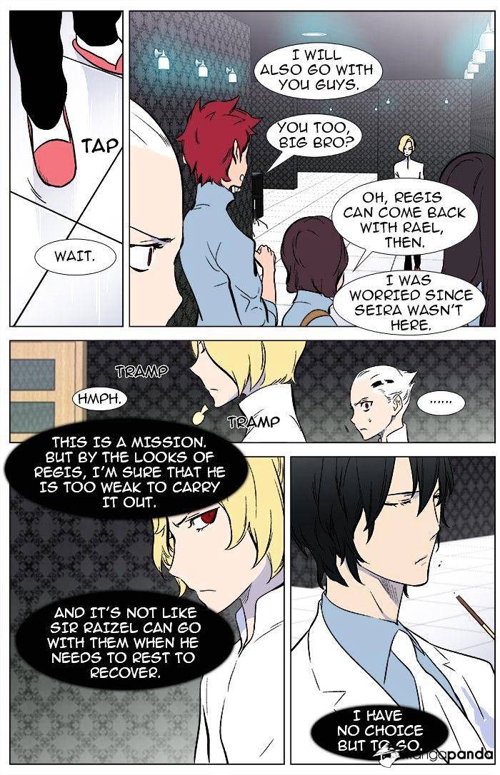 Read Noblesse - Manhwa Manga Online