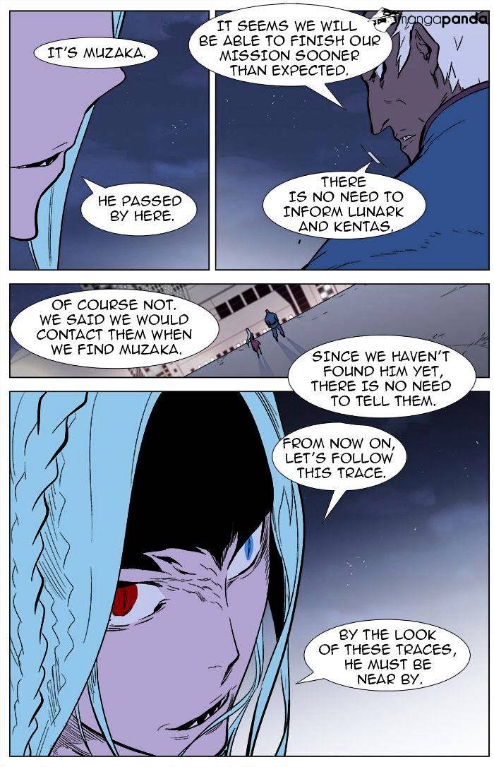 Read Noblesse - Manhwa Manga Online