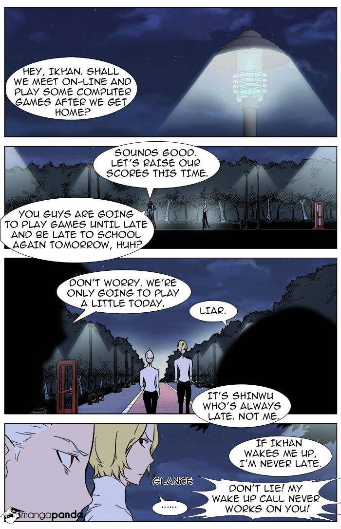 Read Noblesse - Manhwa Manga Online