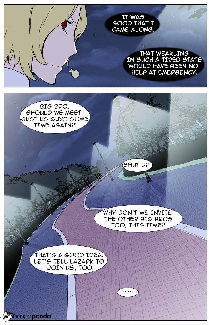 Read Noblesse - Manhwa Manga Online