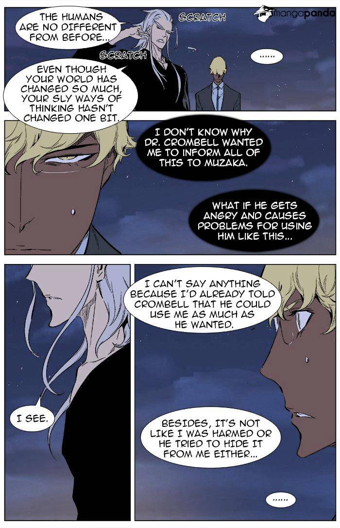 Read Noblesse - Manhwa Manga Online