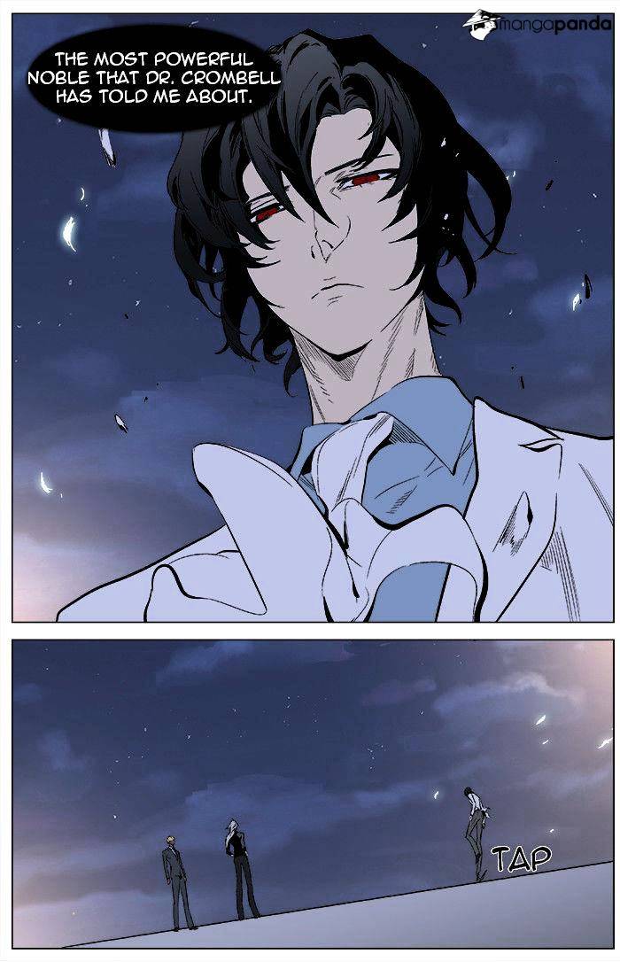 Read Noblesse - Manhwa Manga Online