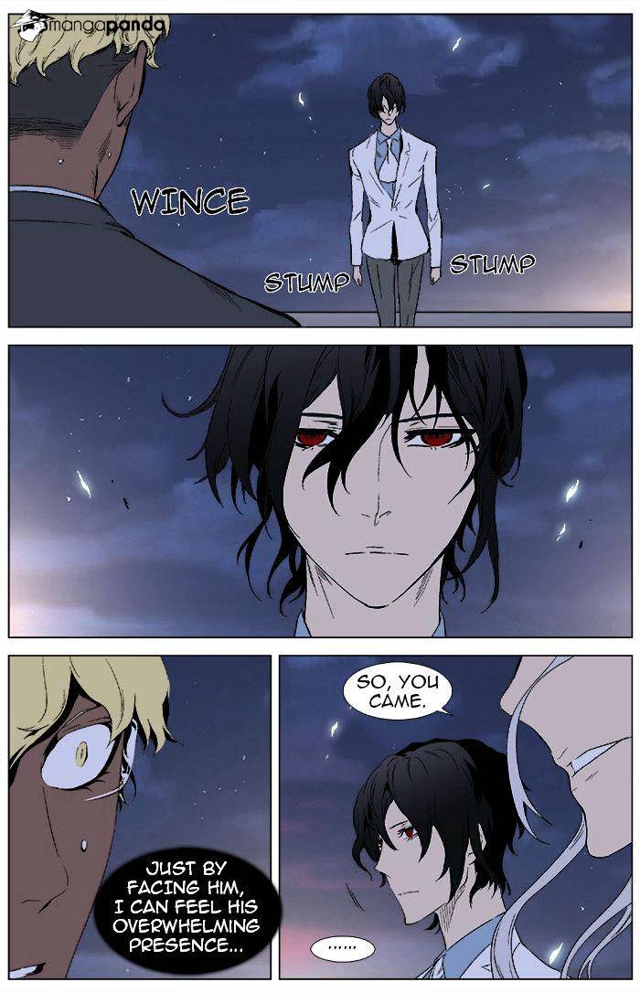 Read Noblesse - Manhwa Manga Online