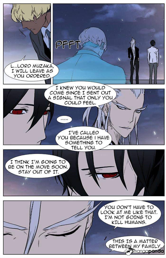 Read Noblesse - Manhwa Manga Online