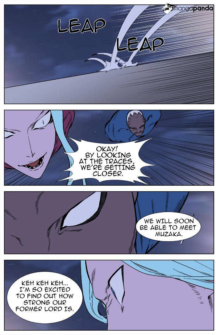Read Noblesse - Manhwa Manga Online