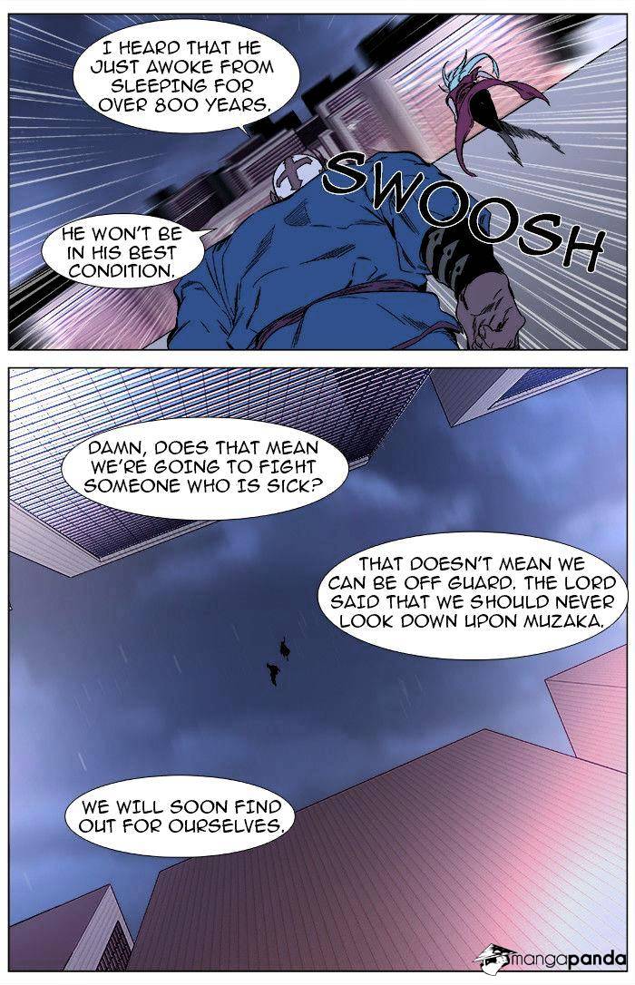 Read Noblesse - Manhwa Manga Online