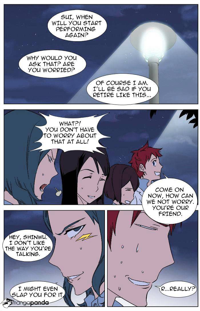 Read Noblesse - Manhwa Manga Online