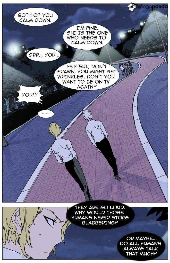 Read Noblesse - Manhwa Manga Online