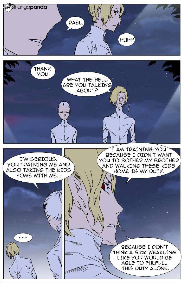 Read Noblesse - Manhwa Manga Online