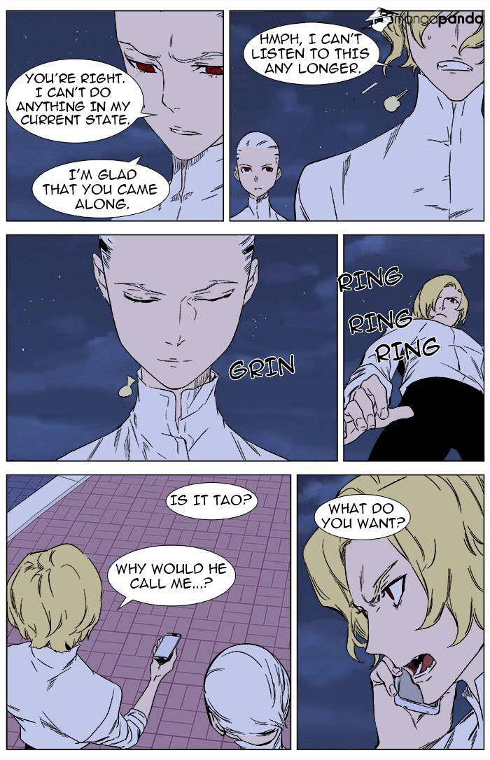 Read Noblesse - Manhwa Manga Online