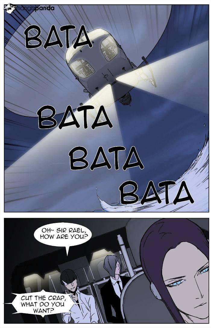 Read Noblesse - Manhwa Manga Online