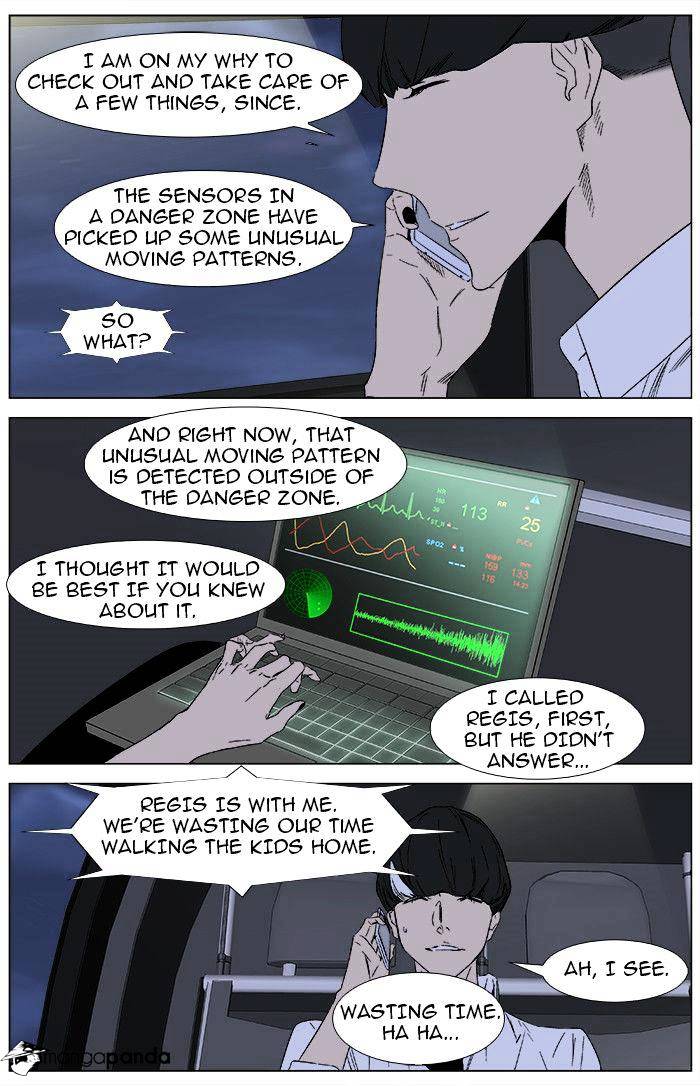 Read Noblesse - Manhwa Manga Online
