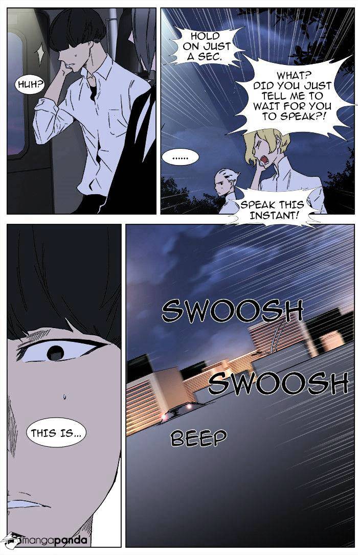 Read Noblesse - Manhwa Manga Online