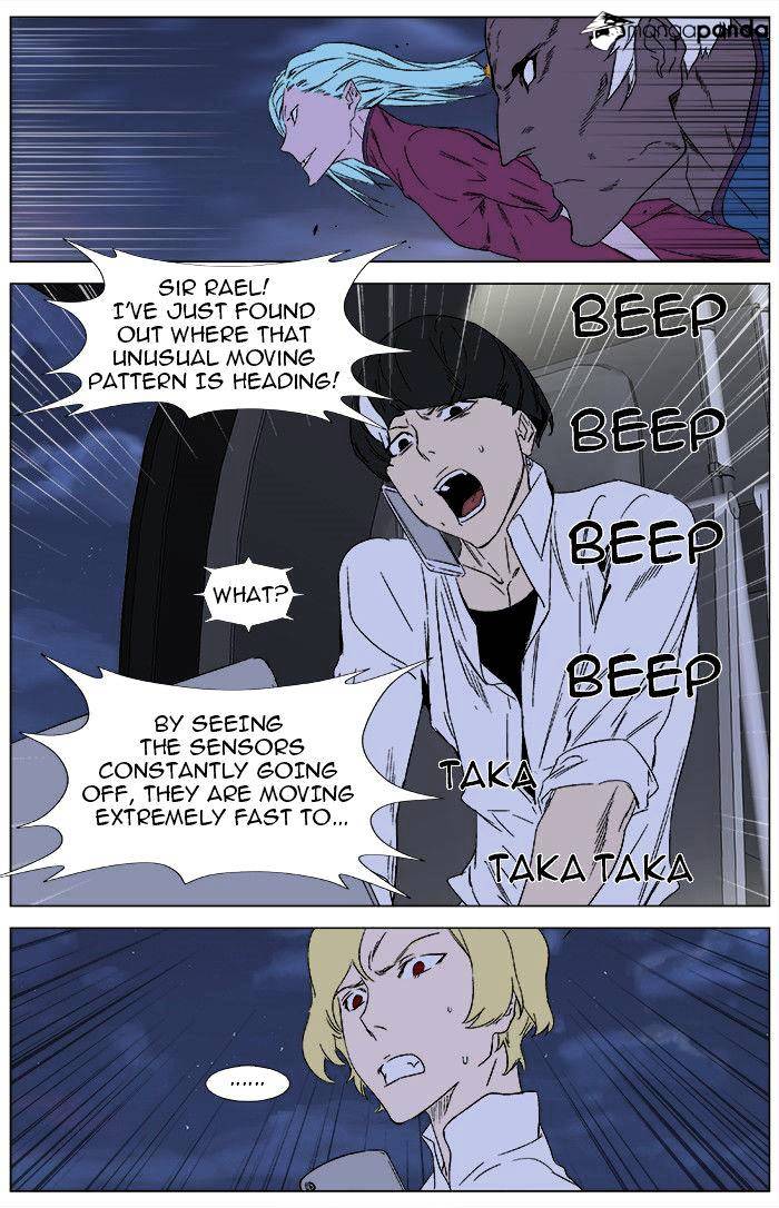 Read Noblesse - Manhwa Manga Online